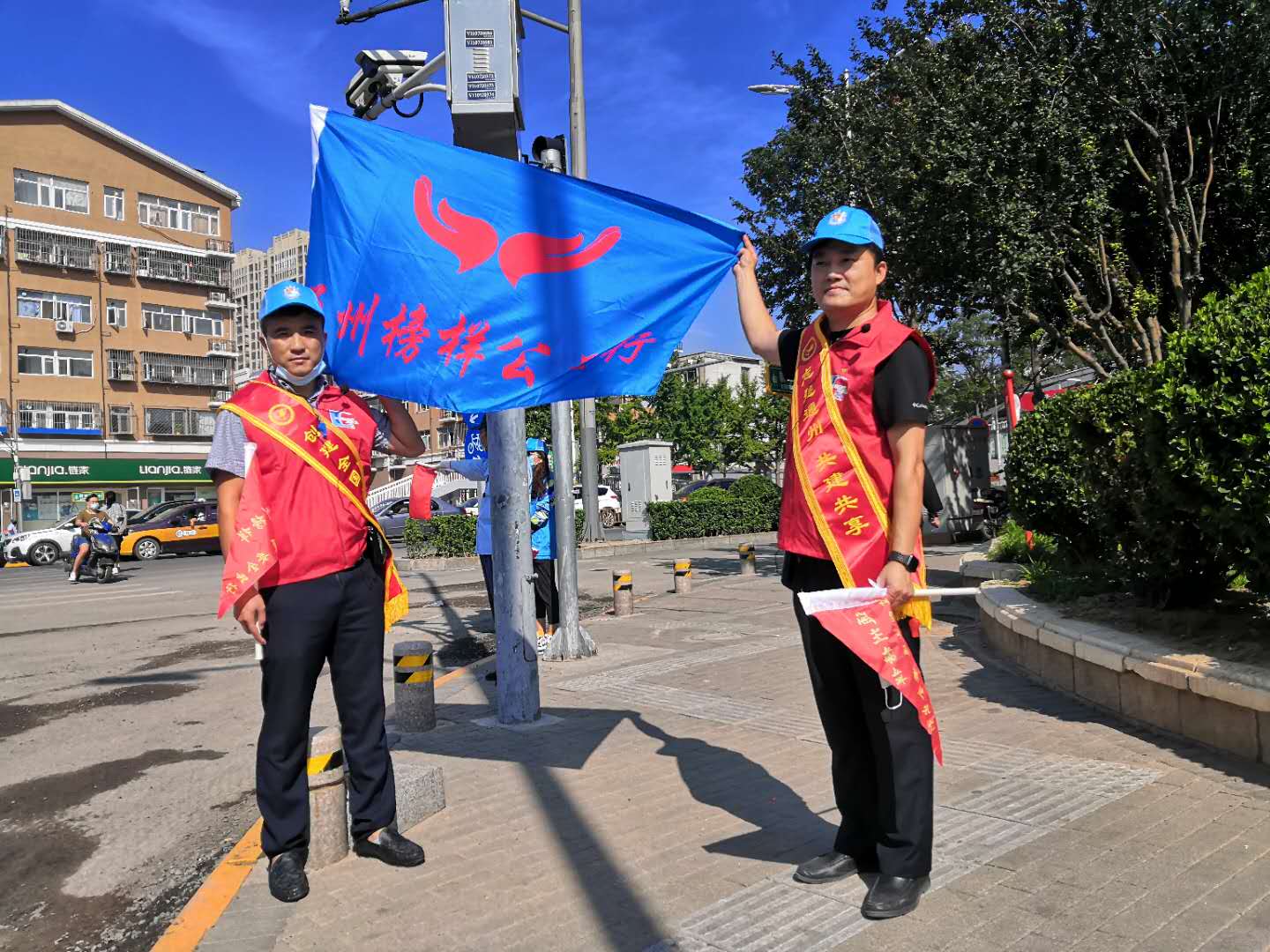 <strong>日本美女八开逼逼操</strong>